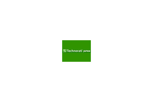 テクノラティ、米Technoratiと資本提携——ブログ検索の独占ライセンス取得 画像