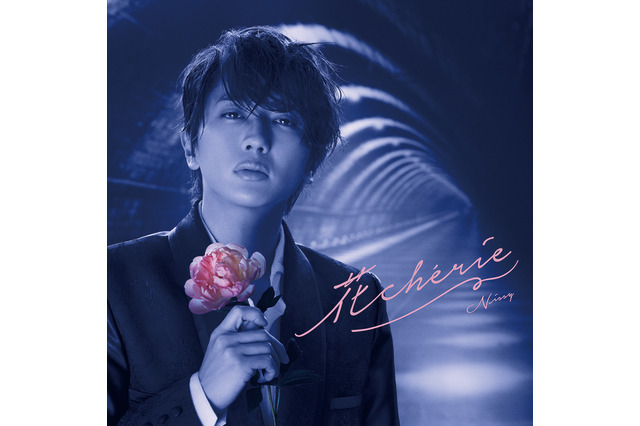 AAA西島隆弘、資生堂「マシェリ」のスペシャルムービーに出演 画像