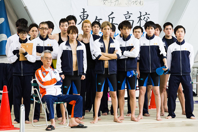 ドラマ「男水！」が明日最終回！見どころが垣間見える劇中写真が公開に 画像