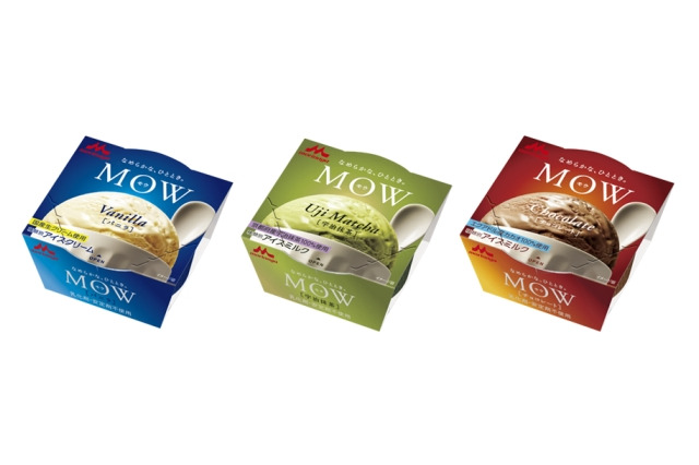 人気アイス「MOW（モウ）」から宇治抹茶味など販売開始！ 画像