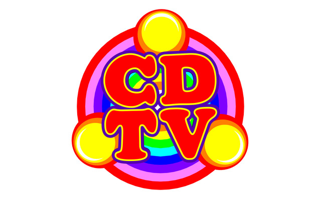 卒業式にサプライズ登場も!?　CDTVが卒業ソング特集 画像