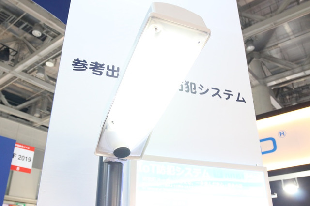 見守りサービスの普及拡大のカギになる!?IoT防犯システム 画像