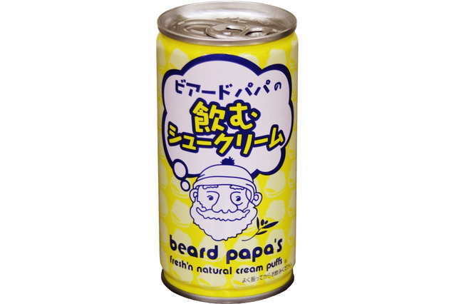 飲むシュークリーム発売!?　ビアードパパのシュークリームが缶飲料に！ 画像