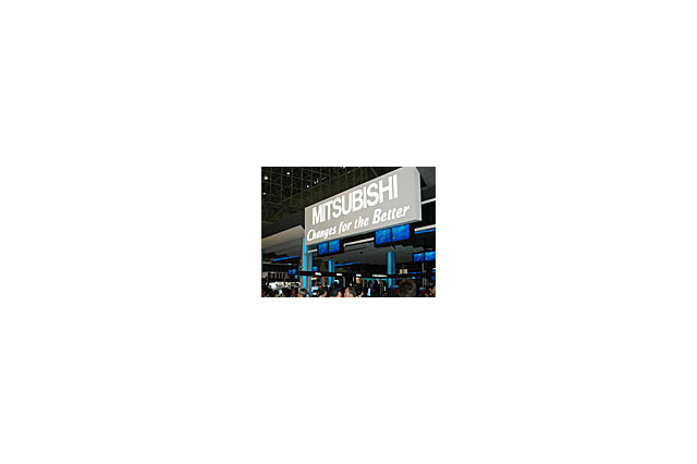 ［CEATEC 2004］三菱電機、HD2+チップ搭載62V型リアプロTVやブルーレイレコーダーなどを参考出品 画像