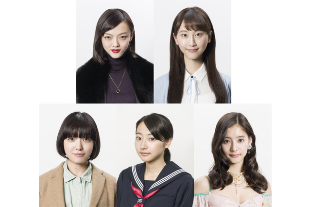 RADWIMPS・野田洋次郎と共演の5人の美女明らかに！Netflix・テレ東ドラマ『100万円の女たち』 画像