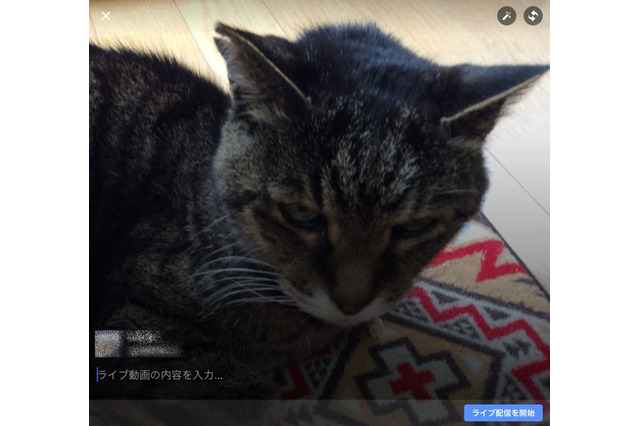 【Facebookを使い倒そう Vol.2】ライブ動画ってどうやるの? 画像