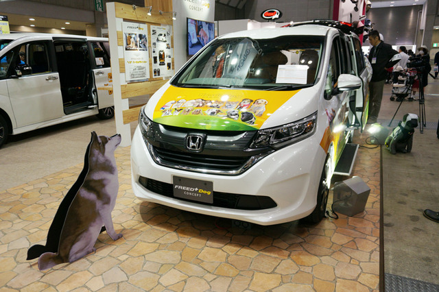 愛犬家が作ると車はこうなるのだ！ホンダアクセス「わんこ部」考案のコンセプトカーが誕生 画像