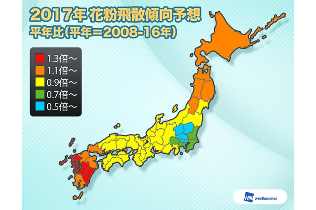 ヒノキ花粉症の方はご注意を！西～東日本はまもなくヒノキ花粉の飛散量がピークに 画像
