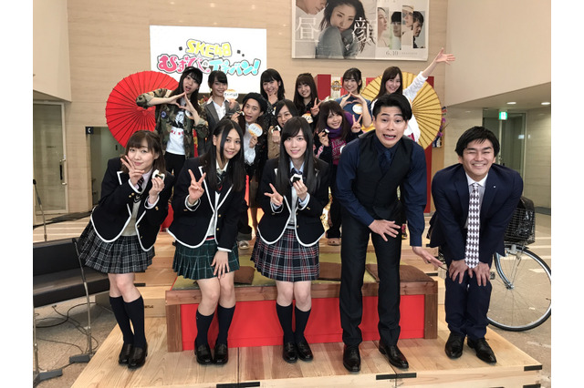 SKE48、2年ぶりの地上波レギュラー番組!「東海地方を盛り上げていきたい」 画像