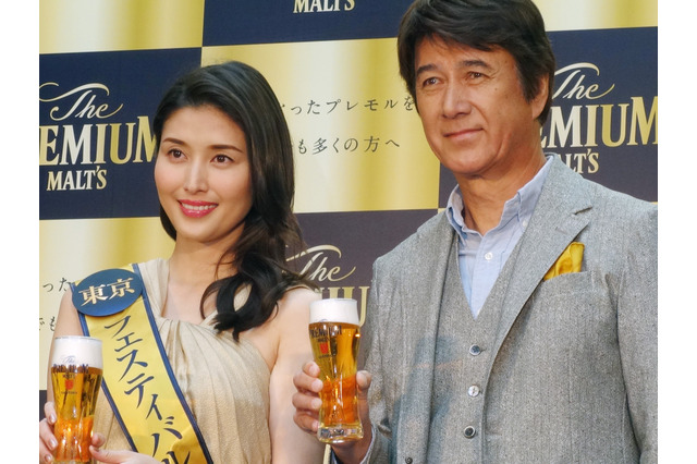 橋本マナミ、草刈正雄が「脱いでるところ見たい」 画像