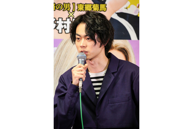 菅田将暉、母校の生徒会長からのラブコールに「嬉しいわ~」 画像