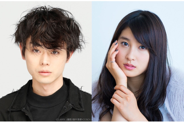 『となりの怪物くん』が映画化!菅田将暉と土屋太鳳が主演 画像