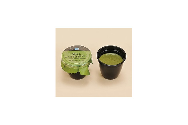 京都府産宇治抹茶を使用した「窯出しとろける抹茶プリン」が本日登場！ 画像
