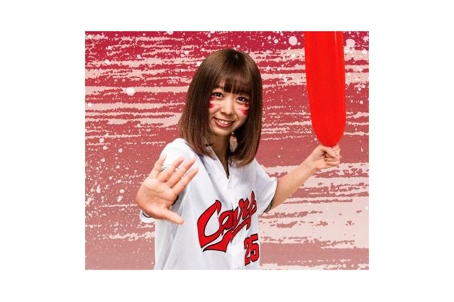 「生きてきた中で1番緊張」わーすた・松田美里、広島カープの試合で国歌斉唱 画像
