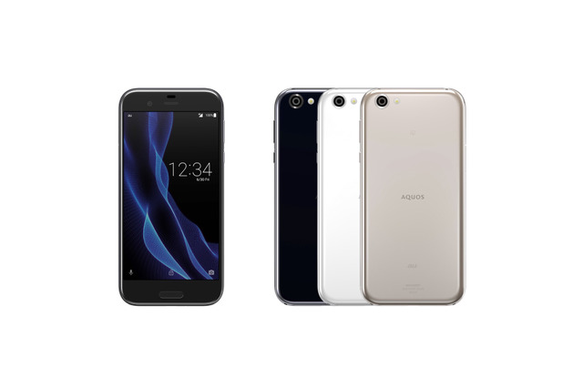 搭載AIが進化!撮影性能やディスプレイの美しさにこだわったスマホ「AQUOS R SHV39」登場 画像