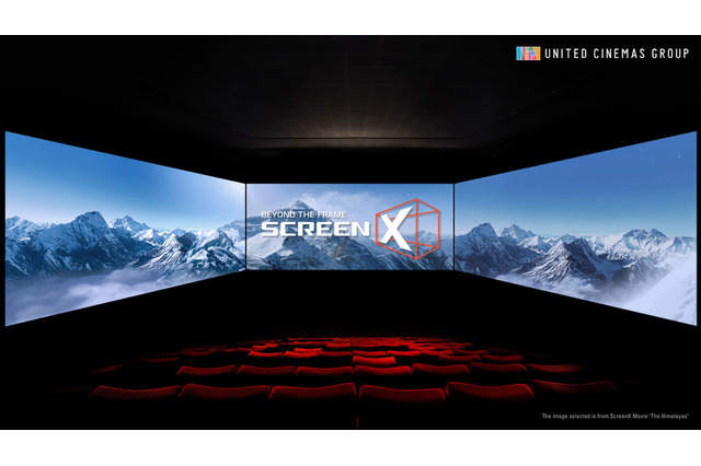 圧倒的な没入感の3面映画上映システム「ScreenX」がお台場に！1作目は『パイレーツ・オブ・カリビアン』 画像