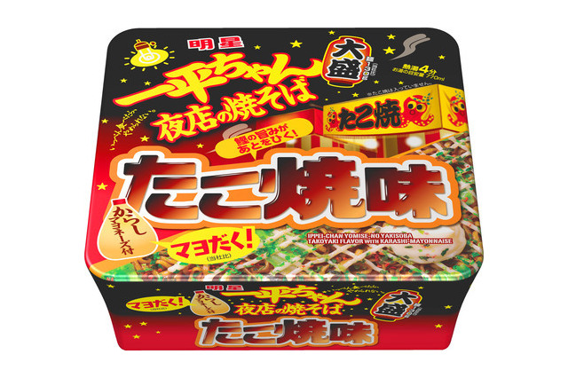 「明星 一平ちゃん夜店の焼そば」からたこ焼味が登場 画像