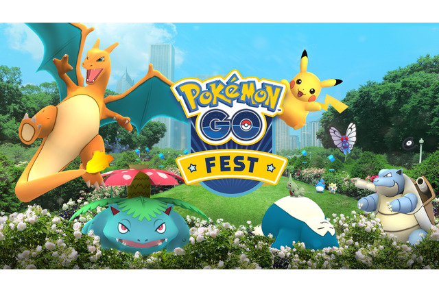 もうすぐ1周年！ポケモンGOがリアルとゲーム内でイベント多数開催 画像