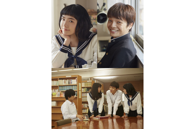 映画『氷菓』に小島藤子、岡山天音が出演決定! 画像