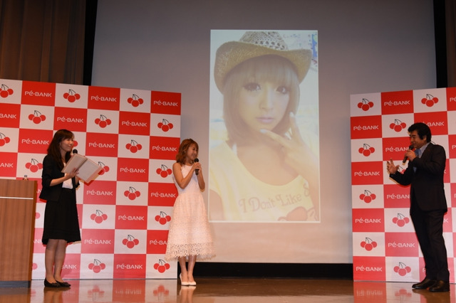 藤岡弘、が鈴木奈々のギャル時代を大絶賛!「カワイイ」「素晴らしい」 画像