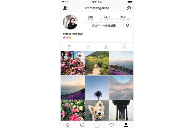 過去の思い出を自分だけで楽しみたい方に！Instagramにアーカイブ機能が追加 画像