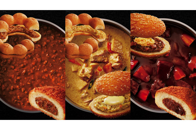 ミスド、ドーナツ生地にカレーフィリングをサンドした「ドーナツカレー」 画像