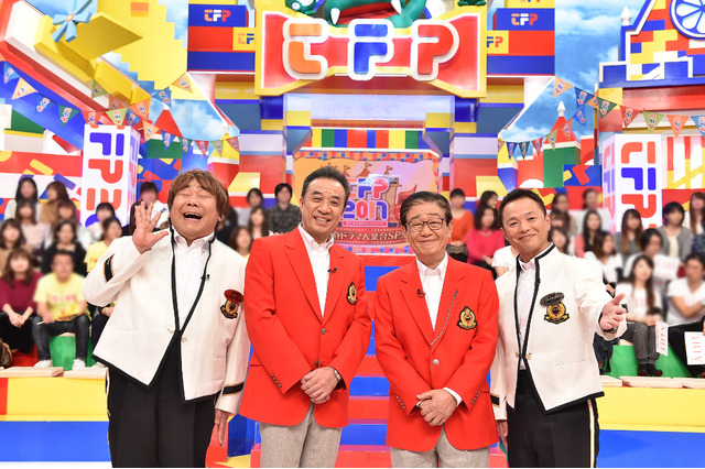 7月期ドラマ出演の俳優12人が集結！『東京フレンドパーク』でアトラクションに挑戦 画像