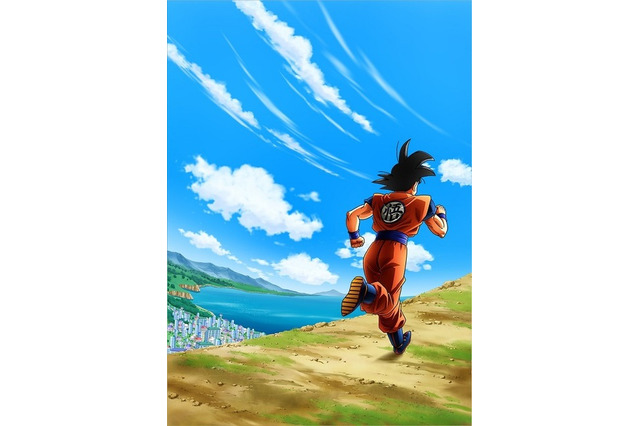悟空と一緒にランニング!?「ドラゴンボールラン」開催決定 画像
