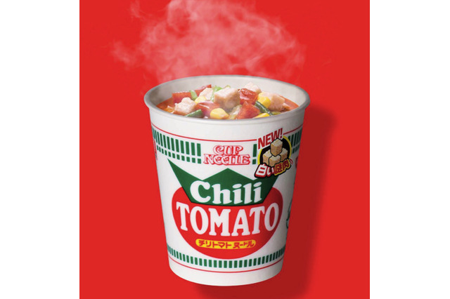 あの謎肉が白くなった!「カップヌードル チリトマトヌードル」に新種採用 画像