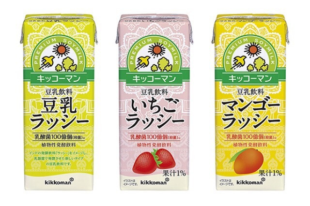キッコーマンのおもしろフレーバー、次は「ラッシー」をイメージした3商品 画像
