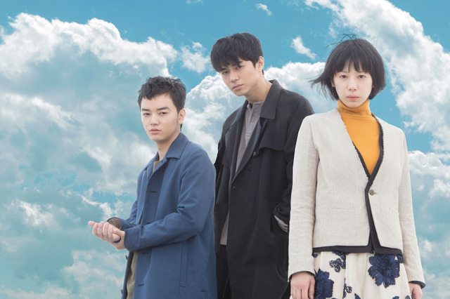 映画『散歩する侵略者』スピンオフドラマ放送!夏帆、染谷将太、東出昌大らが出演 画像