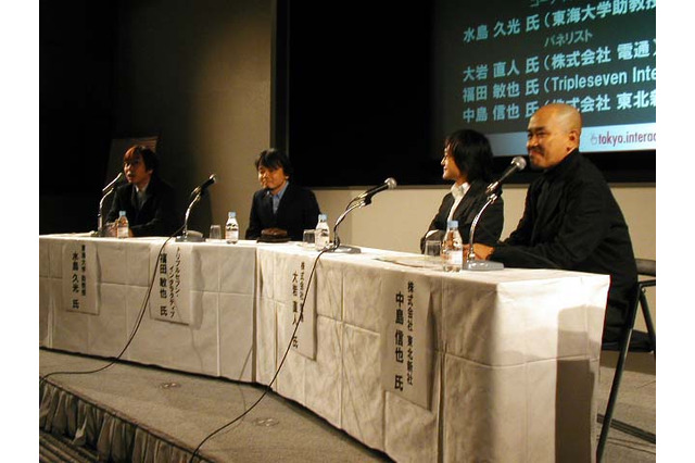 ネット広告のこれまでと将来〜JIAAがパネルディスカッションを開催 画像