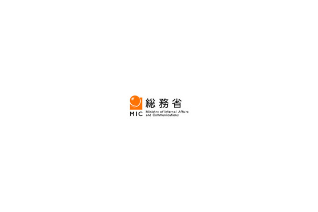 総務省、「通信産業動態調査」の結果速報を公表〜電気通信事業は苦しい業況続く 画像