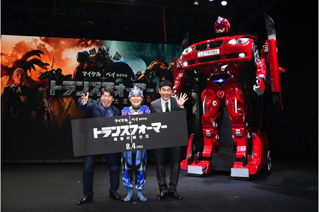 世界にたった1台!トランスフォームが可能な改造BMWにダチョウ倶楽部興奮 画像
