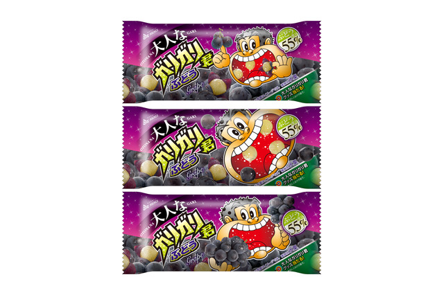 ガリガリ君から新商品「大人なガリガリ君ぶどう」登場！無料配布イベントも開催 画像