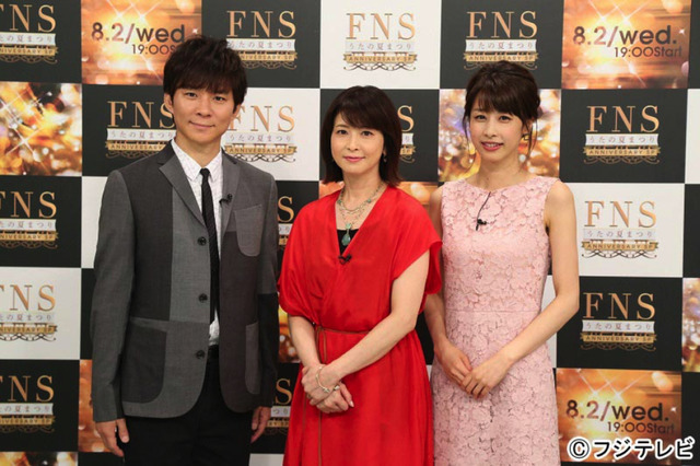 『FNSうたの夏まつり~アニバーサリーSP~』がいよいよ本日放送 画像