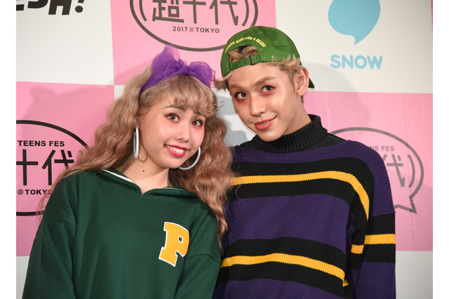 りゅうちぇる、ひげの生えたノーメイク姿を披露! 画像