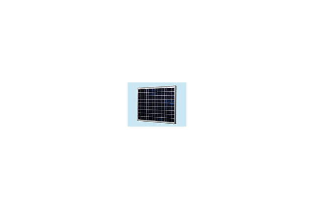 三菱、5種類の公称最大出力をラインナップした海外向け小型太陽電池モジュール 画像