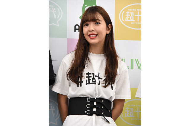 藤田ニコル、10代のうちに「制服ディズニーしたい」 画像