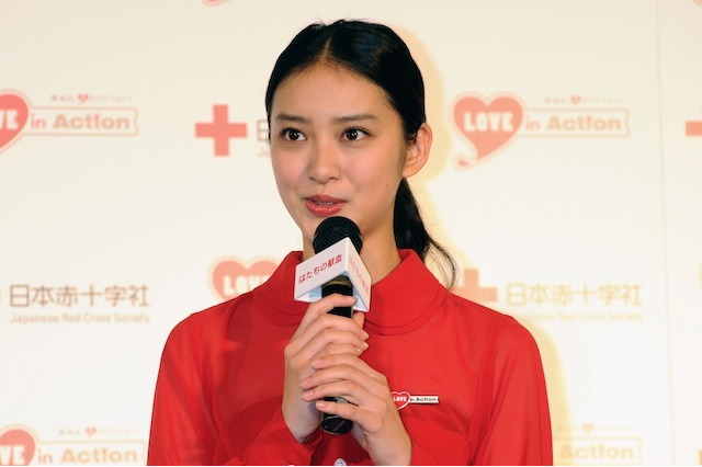 TAKAHIROと武井咲の結婚報道にネット騒然!「誰も信じられない」「これってマジなやつ?」 画像