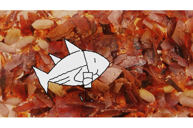 【視点】焼津を代表するお土産になった「バリ勝男クン。」、その戦略 画像