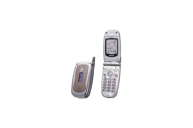 [訂正] DDIポケット、ブラウザ・メール内蔵のAirH”対応電話機 画像