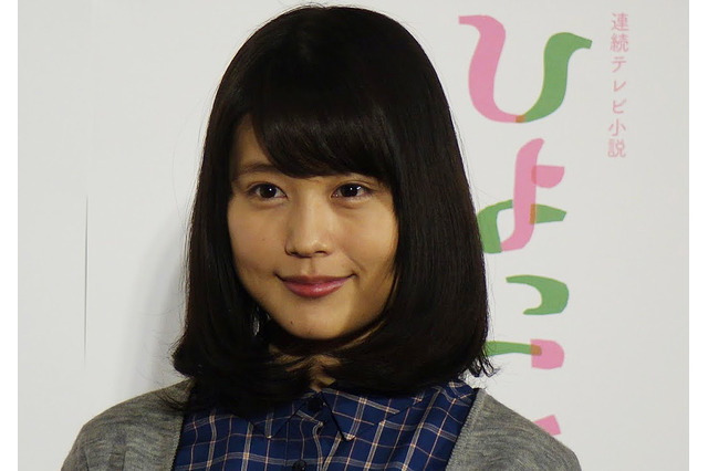 有村架純、結婚は「30歳がベストかな」 親のために「孫の顔は見せたい」 画像