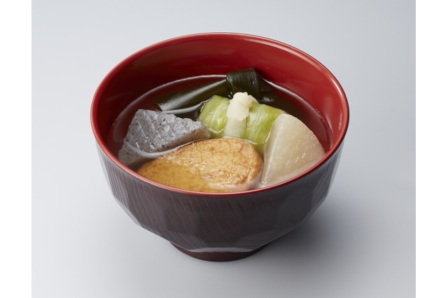 すき家から「おでん」が登場!具材は定番5品でセットメニューも展開 画像