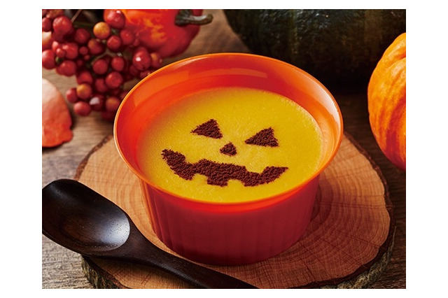 ローソンからハロウィン向けの新商品「石川県産味平かぼちゃの濃厚プリン」登場 画像