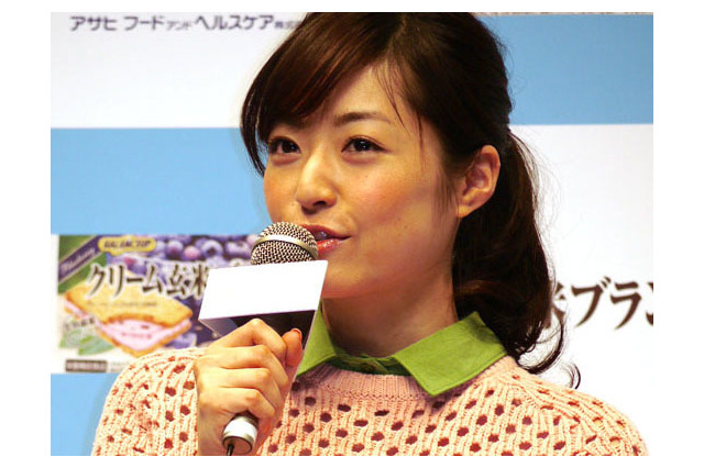 気象予報士・天達武史、井上真央からの「アマタツ!」呼びかけにデレデレ 画像