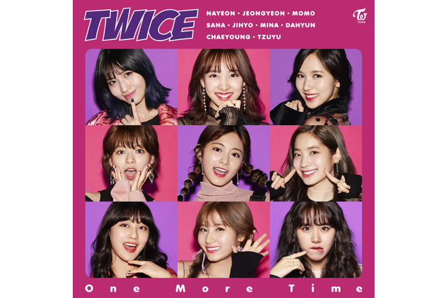 ガールズグループ「TWICE」の『One More Time』がオリコン1位を獲得 画像