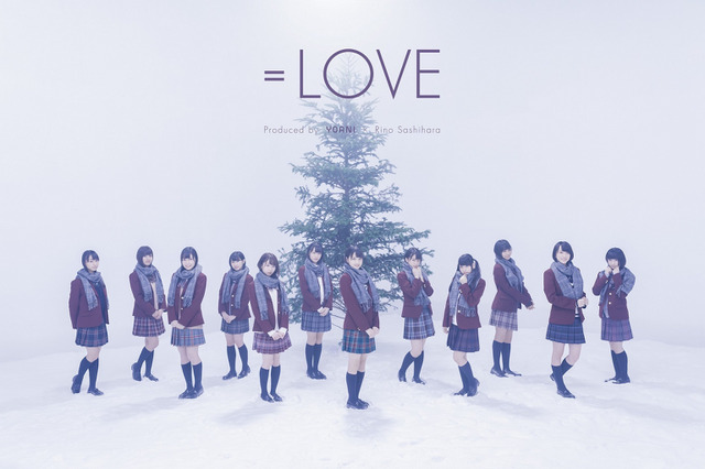 イコラブ、「僕らの制服クリスマス」MV公開!メンバーの甘酸っぱい恋愛模様 画像