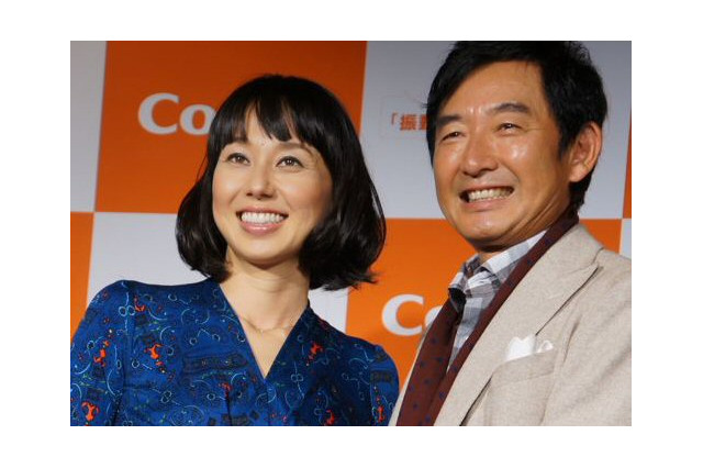 東尾理子、第3子妊娠を報告！育児の不安も吐露 画像