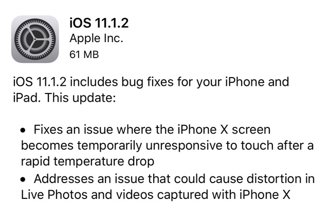 iPhone Xが低温下でも使えるように！「iOS 11.1.2 」の配信がスタート 画像